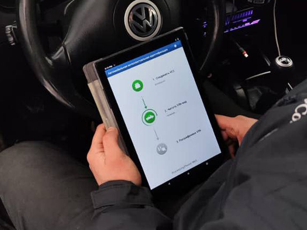 photo_5.jpg